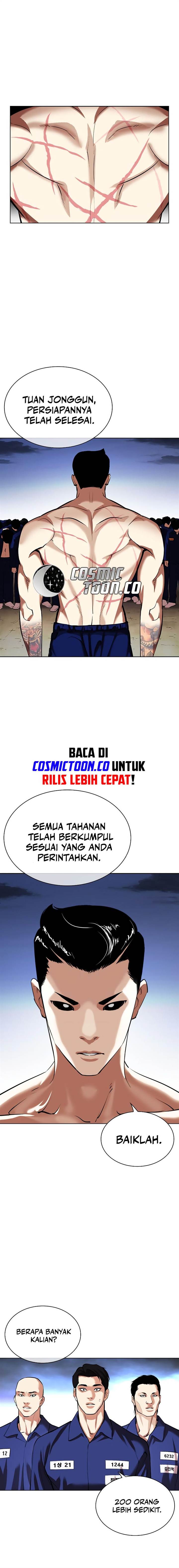 Lookism Chapter 527