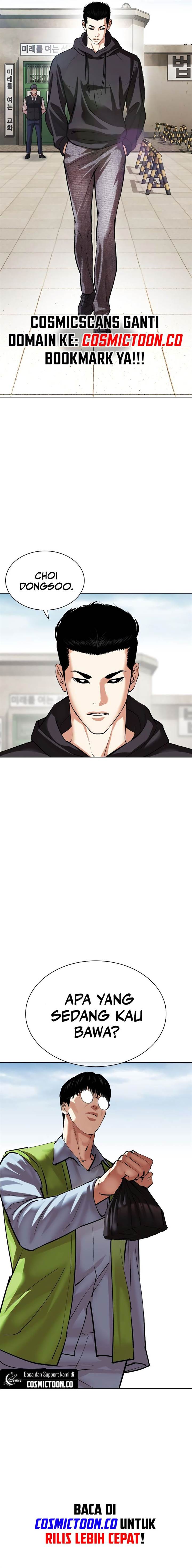 Lookism Chapter 527