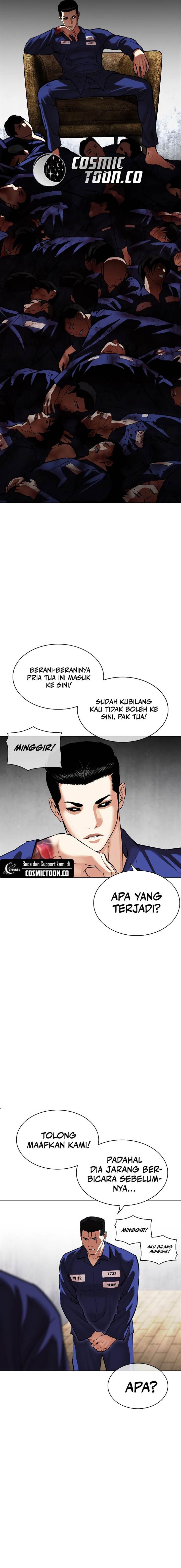 Lookism Chapter 527