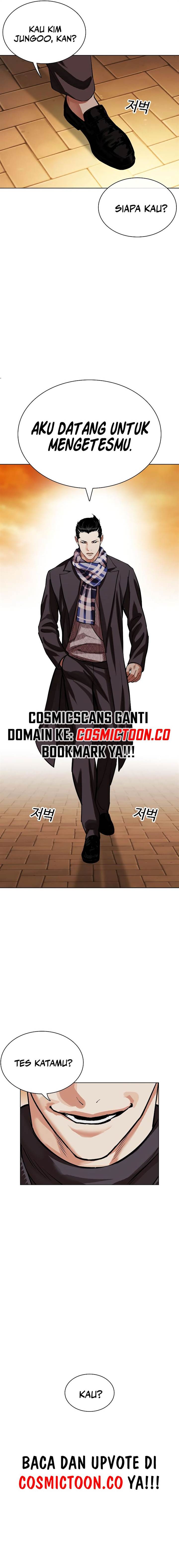 Lookism Chapter 527