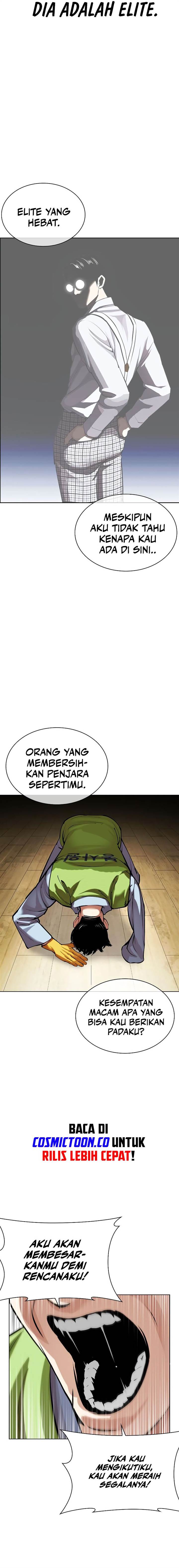 Lookism Chapter 527