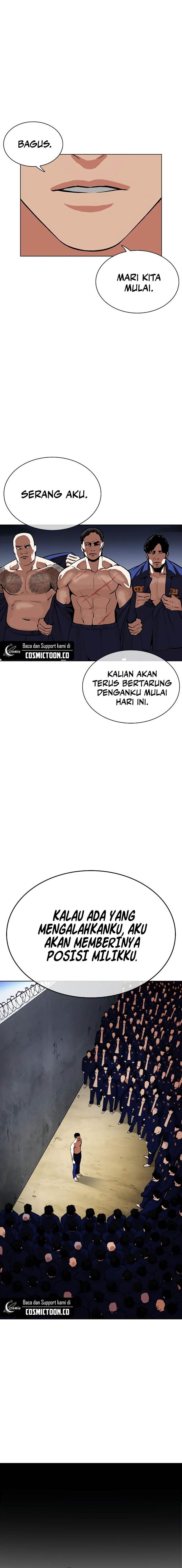 Lookism Chapter 527