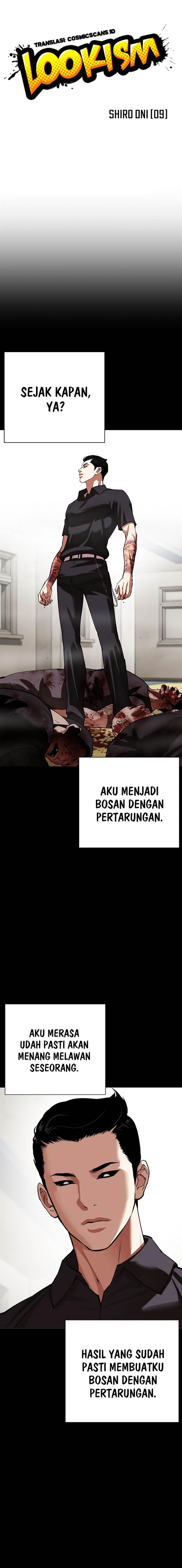 Lookism Chapter 528