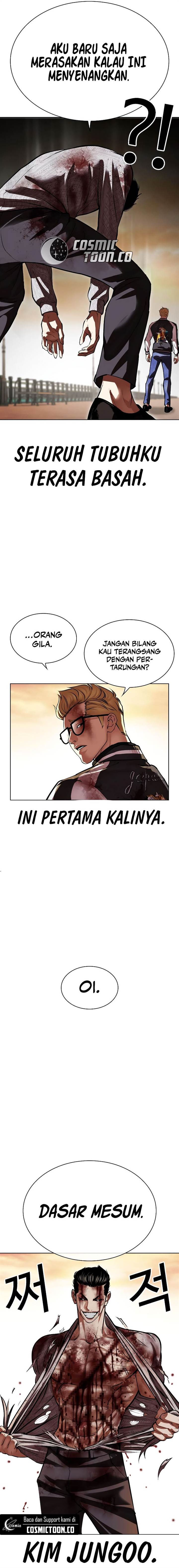 Lookism Chapter 528