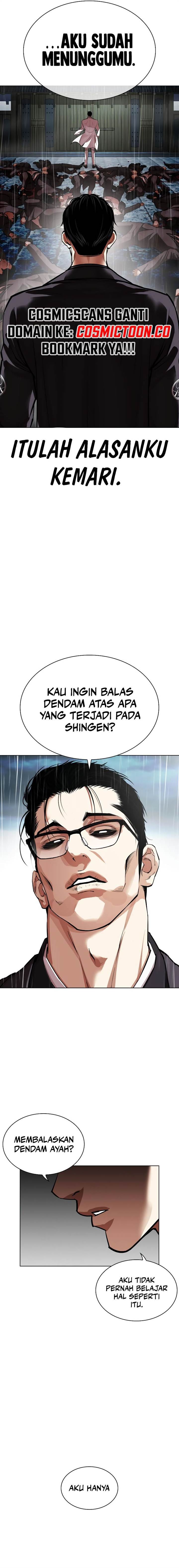 Lookism Chapter 528