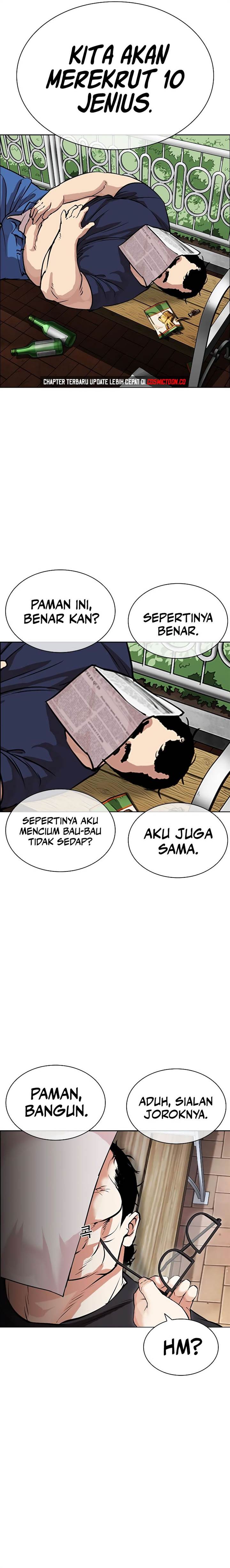 Lookism Chapter 528