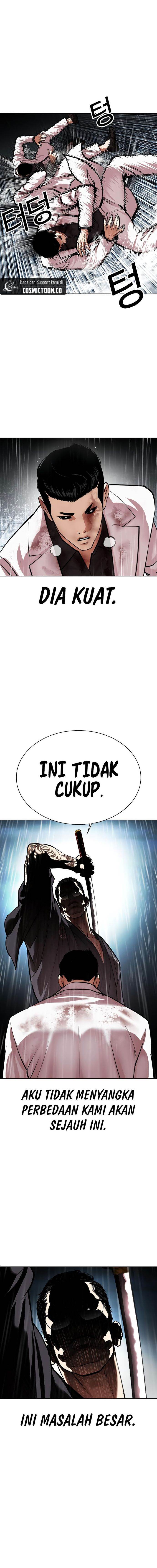 Lookism Chapter 529