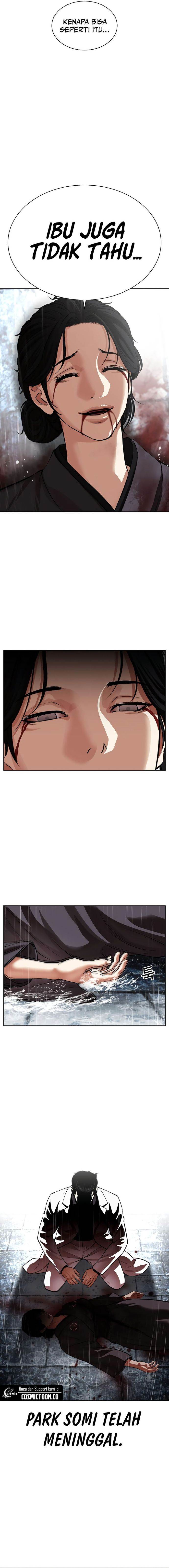 Lookism Chapter 529