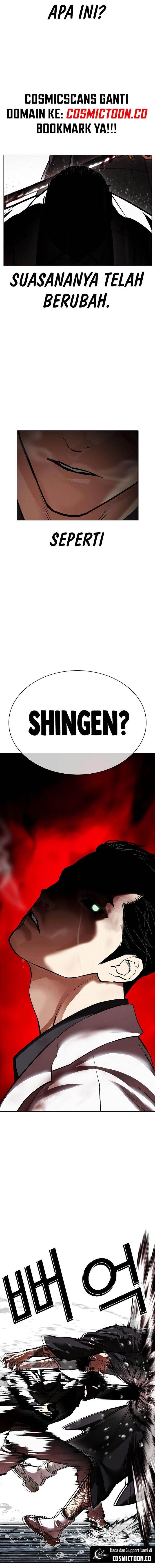 Lookism Chapter 529