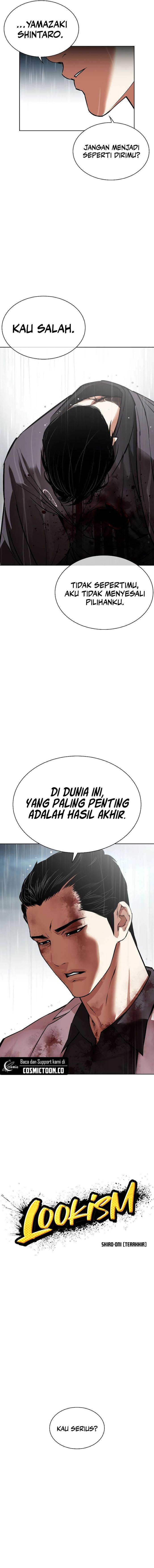 Lookism Chapter 530