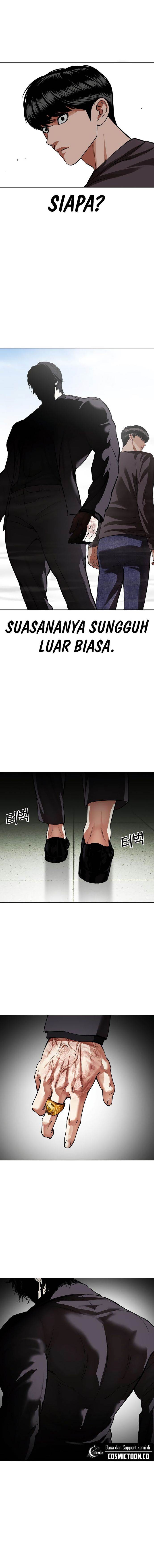 Lookism Chapter 530