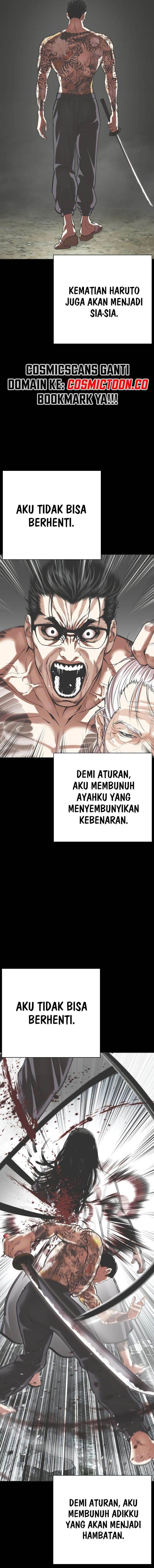 Lookism Chapter 530