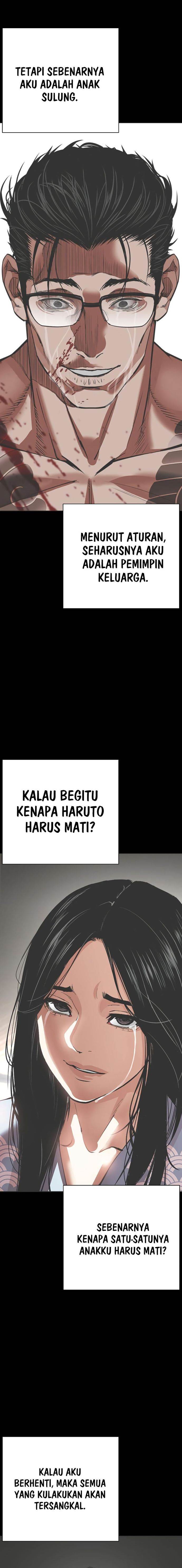 Lookism Chapter 530