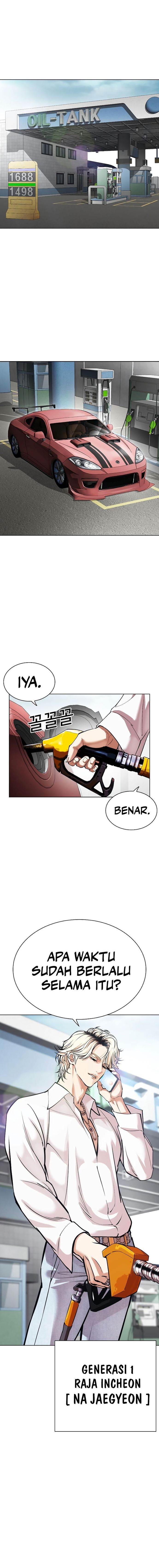 Lookism Chapter 530