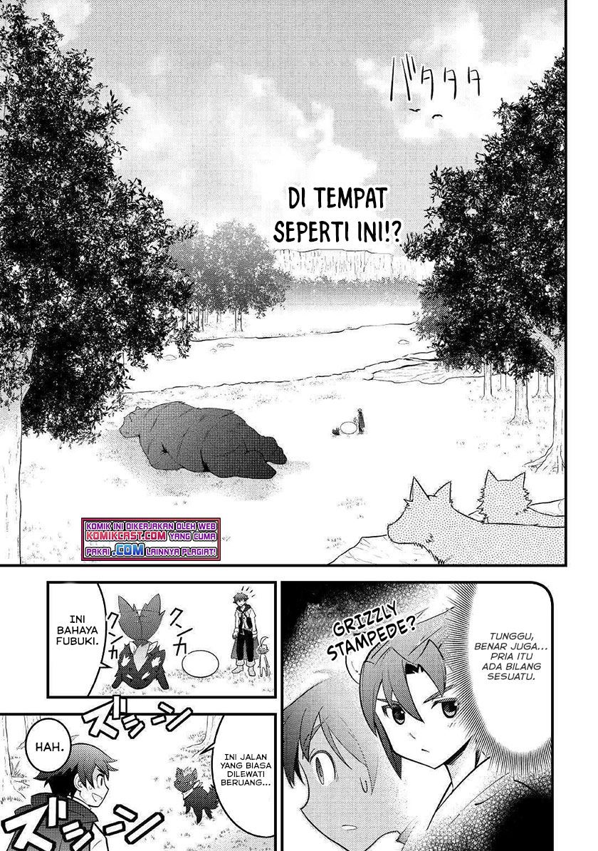 Kamisama ni Kago 2 Nin Bun Moraimashita Chapter 11