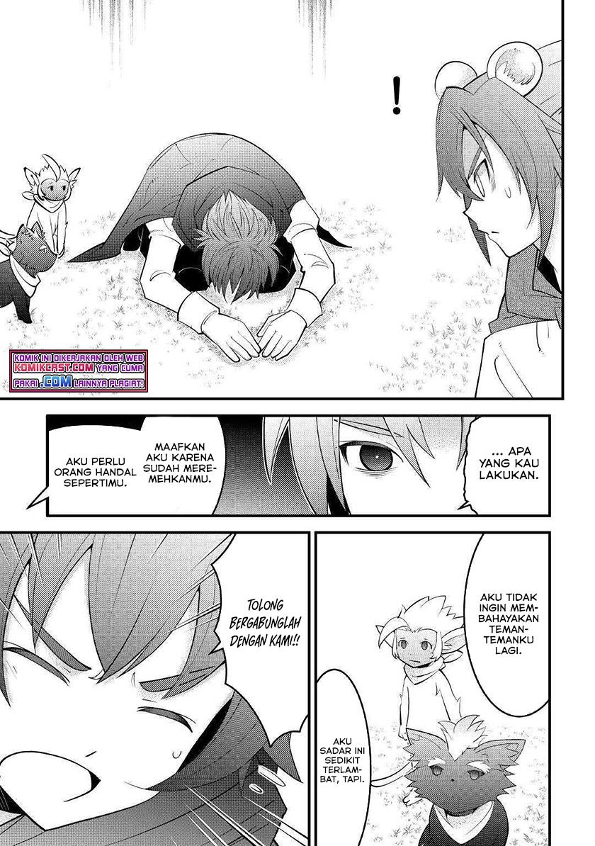 Kamisama ni Kago 2 Nin Bun Moraimashita Chapter 11