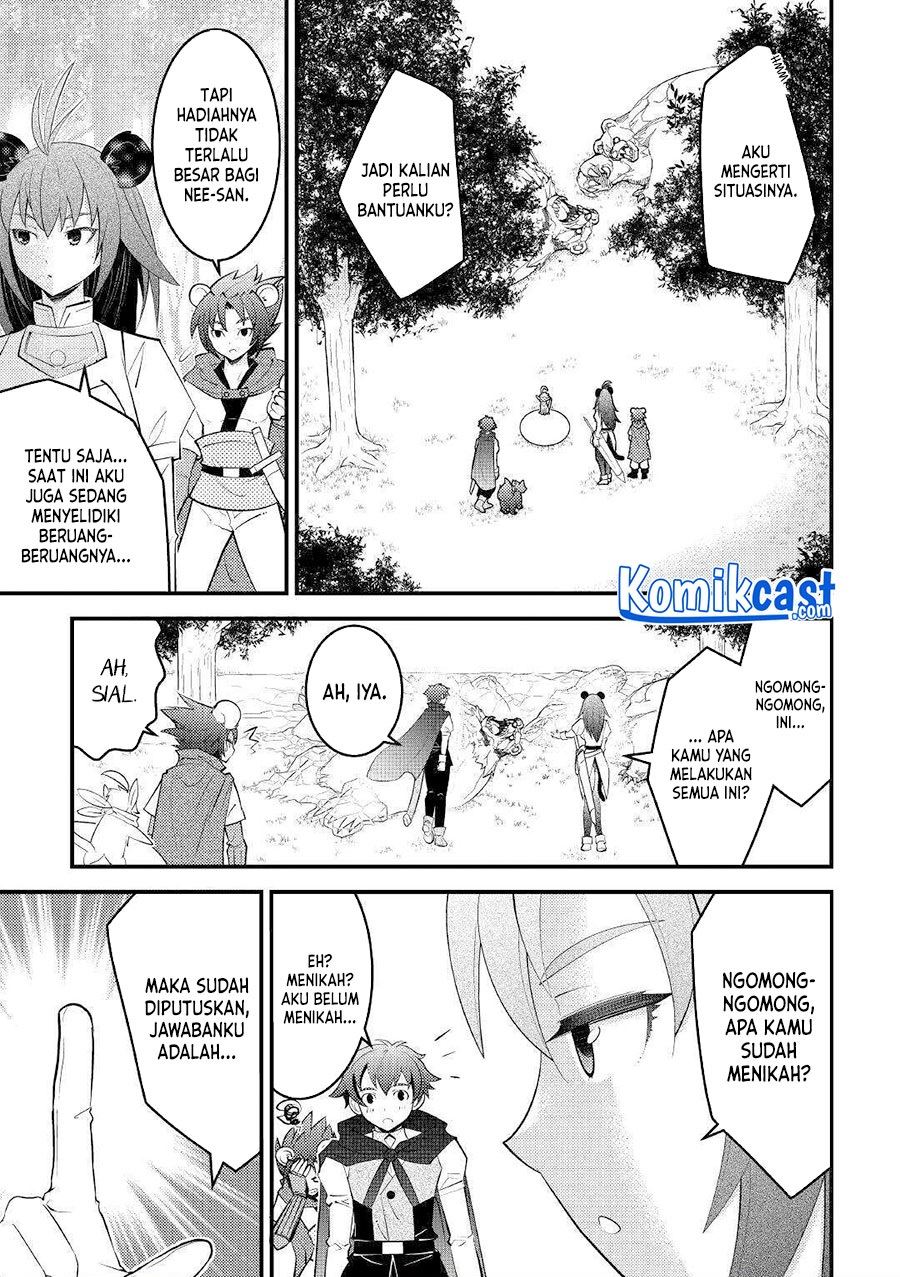 Kamisama ni Kago 2 Nin Bun Moraimashita Chapter 12