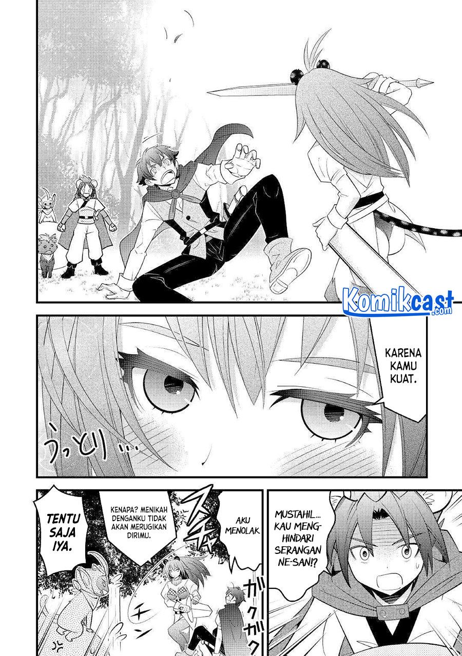 Kamisama ni Kago 2 Nin Bun Moraimashita Chapter 12