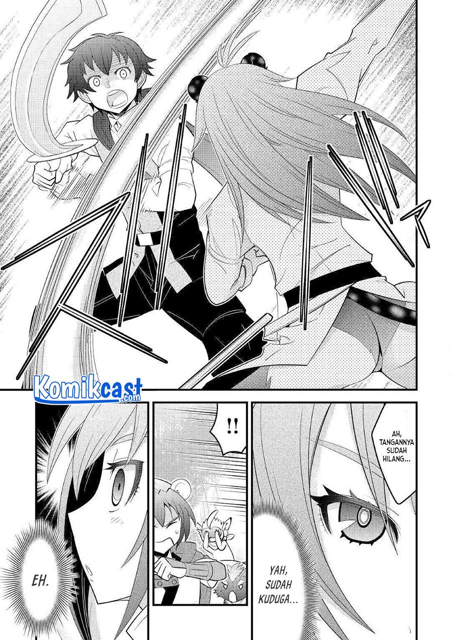 Kamisama ni Kago 2 Nin Bun Moraimashita Chapter 12