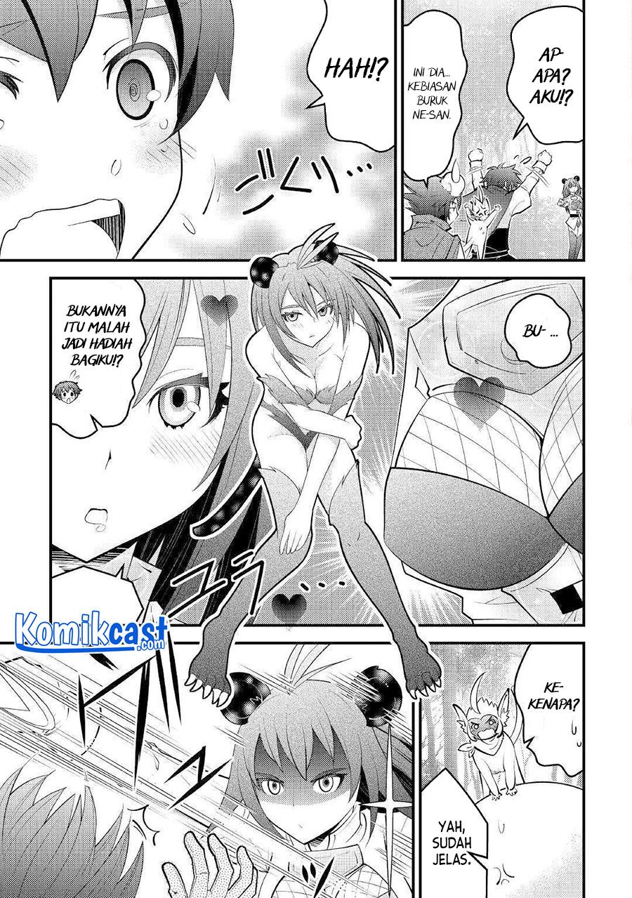 Kamisama ni Kago 2 Nin Bun Moraimashita Chapter 12