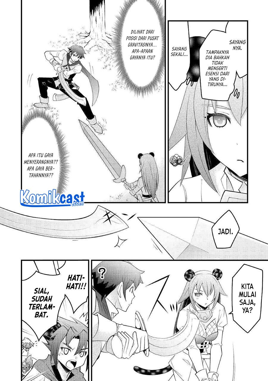 Kamisama ni Kago 2 Nin Bun Moraimashita Chapter 12