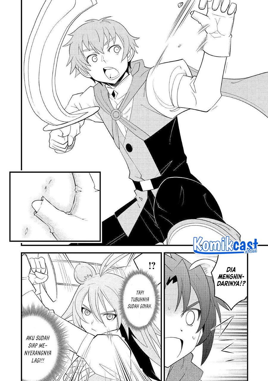 Kamisama ni Kago 2 Nin Bun Moraimashita Chapter 12