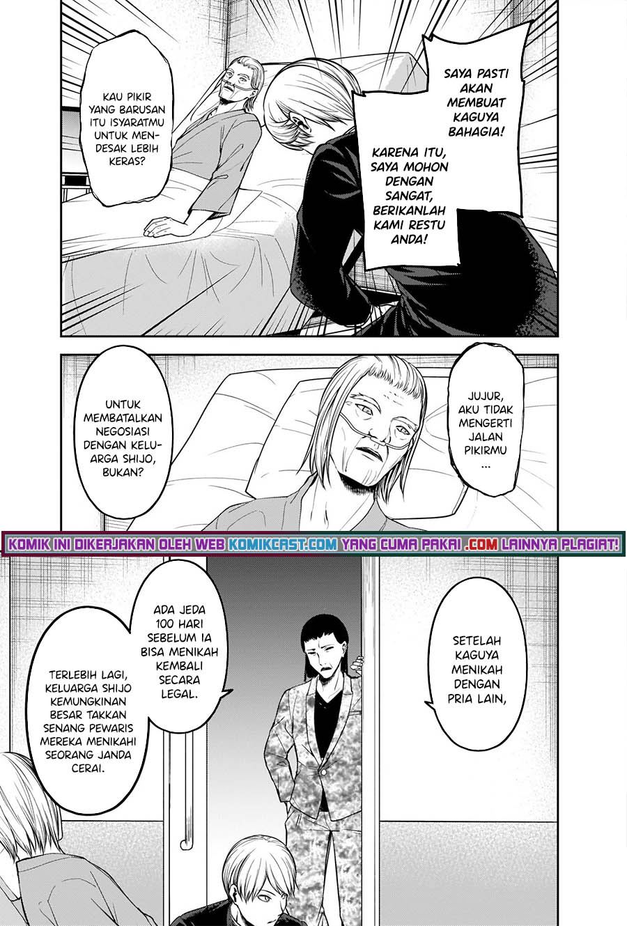 Kaguya-sama wa Kokurasetai – Tensai-tachi no Renai Zunousen Chapter 253