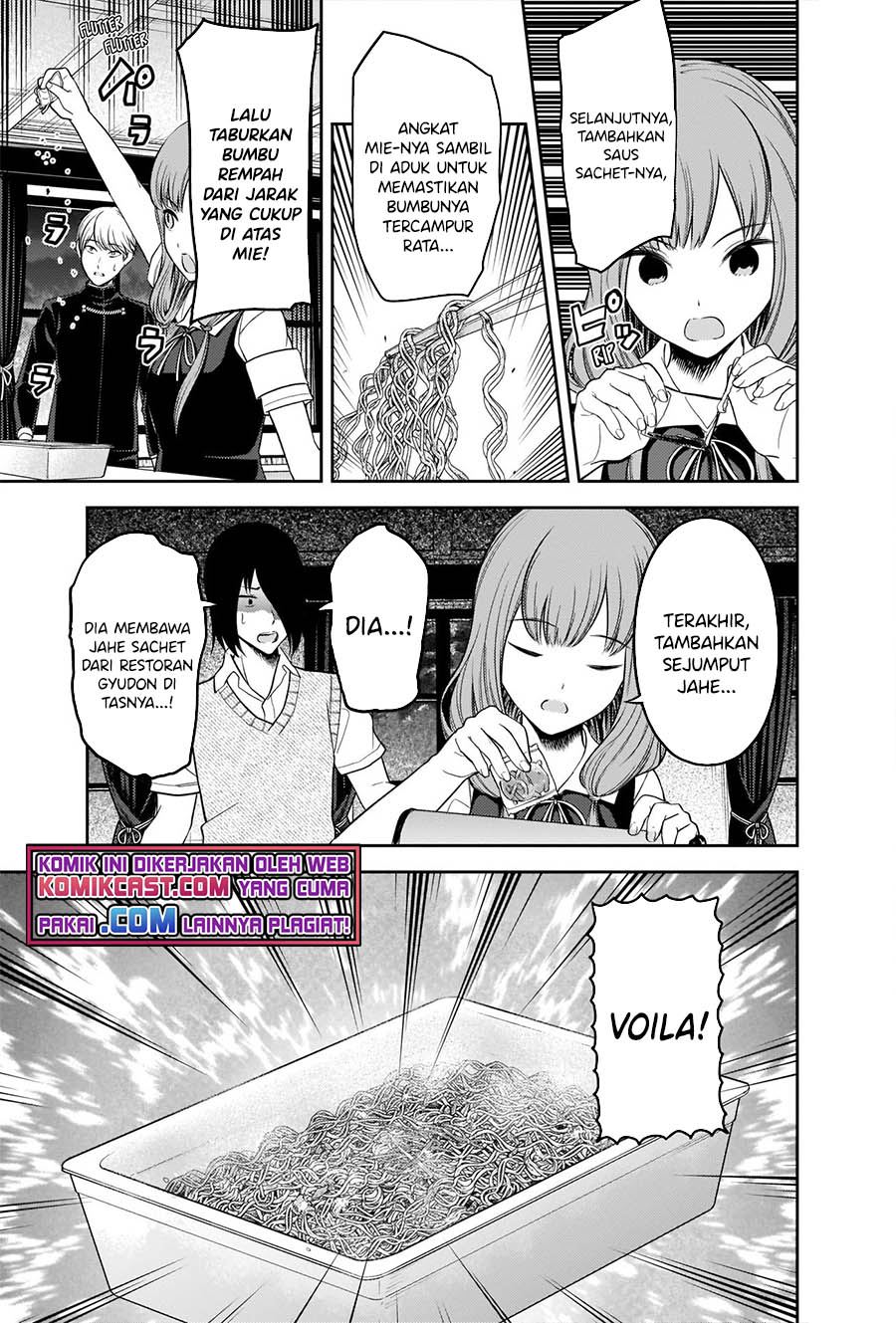 Kaguya-sama wa Kokurasetai – Tensai-tachi no Renai Zunousen Chapter 254