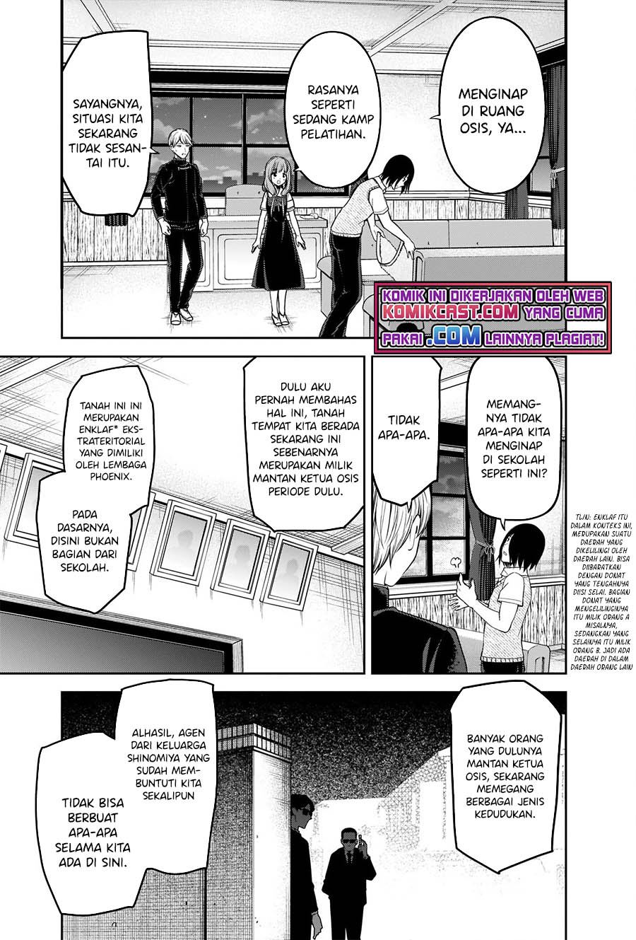 Kaguya-sama wa Kokurasetai – Tensai-tachi no Renai Zunousen Chapter 254