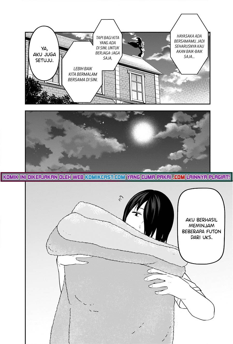 Kaguya-sama wa Kokurasetai – Tensai-tachi no Renai Zunousen Chapter 254