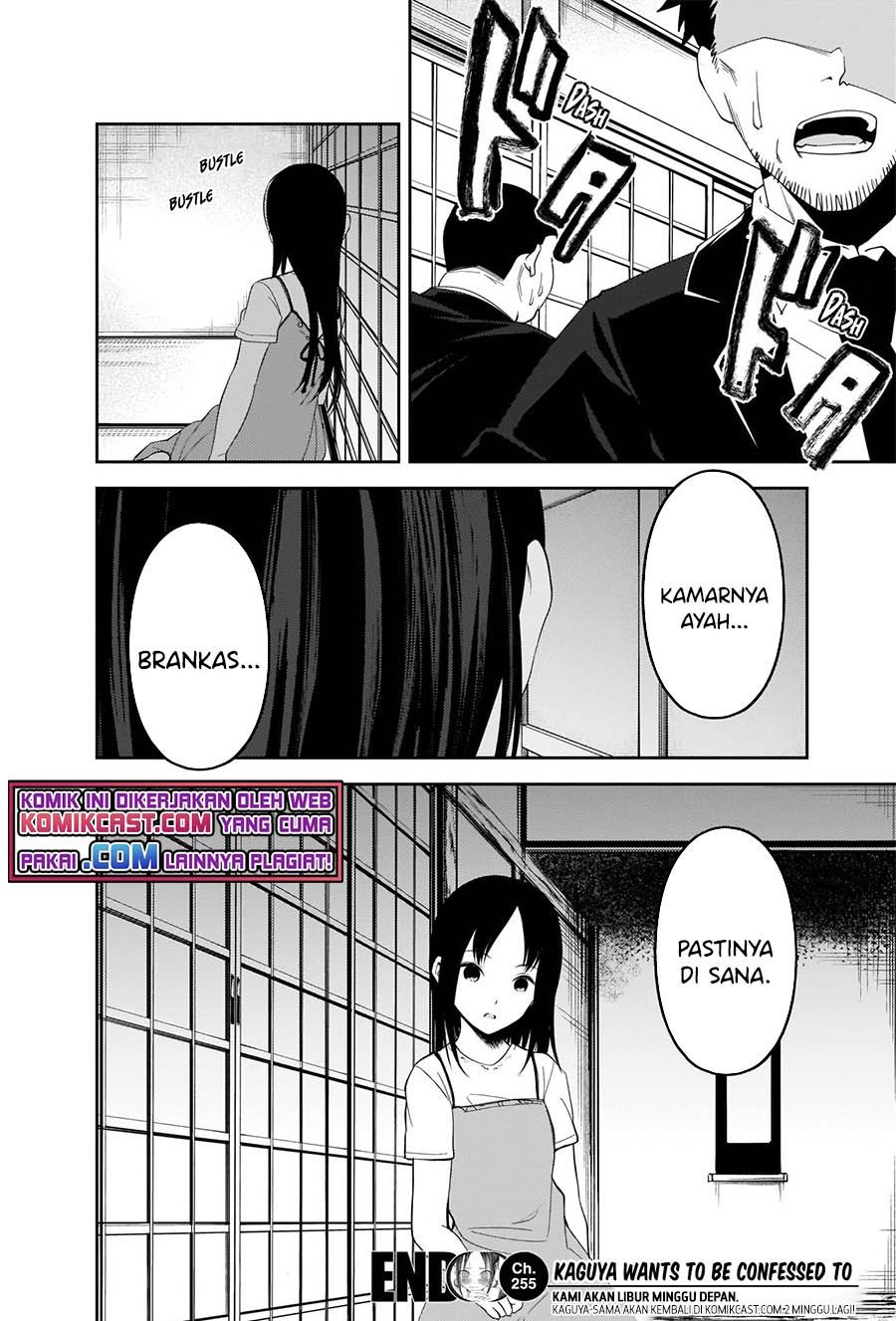 Kaguya-sama wa Kokurasetai – Tensai-tachi no Renai Zunousen Chapter 255