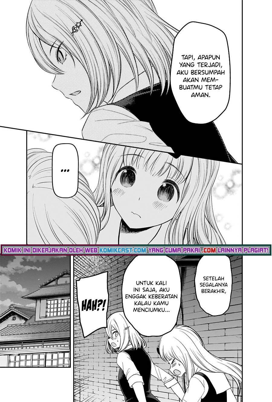 Kaguya-sama wa Kokurasetai – Tensai-tachi no Renai Zunousen Chapter 255