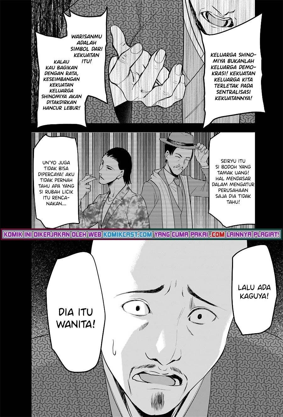 Kaguya-sama wa Kokurasetai – Tensai-tachi no Renai Zunousen Chapter 255