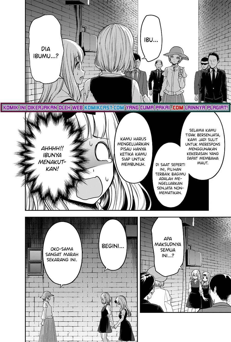 Kaguya-sama wa Kokurasetai – Tensai-tachi no Renai Zunousen Chapter 255