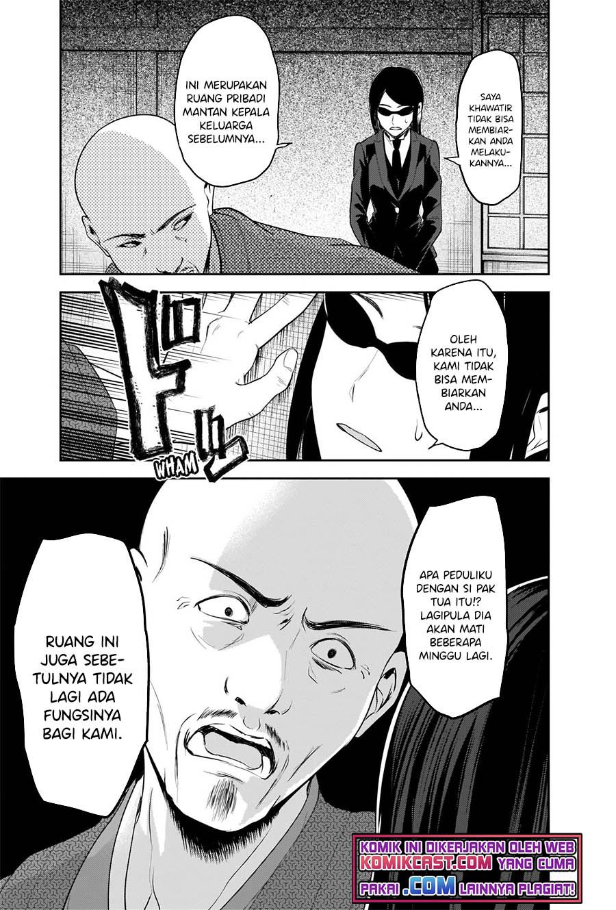 Kaguya-sama wa Kokurasetai – Tensai-tachi no Renai Zunousen Chapter 255