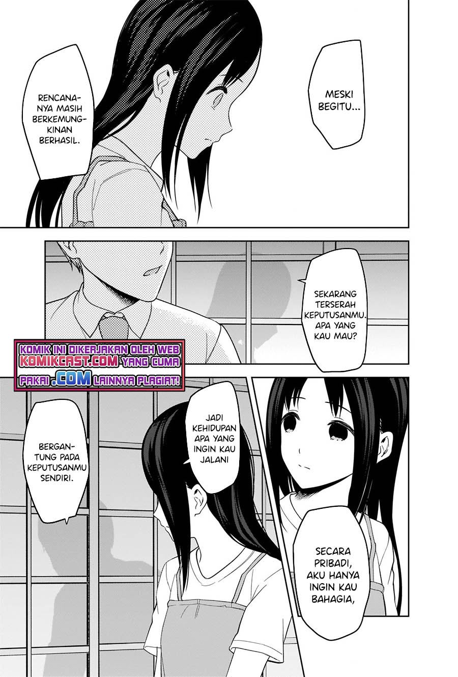 Kaguya-sama wa Kokurasetai – Tensai-tachi no Renai Zunousen Chapter 256