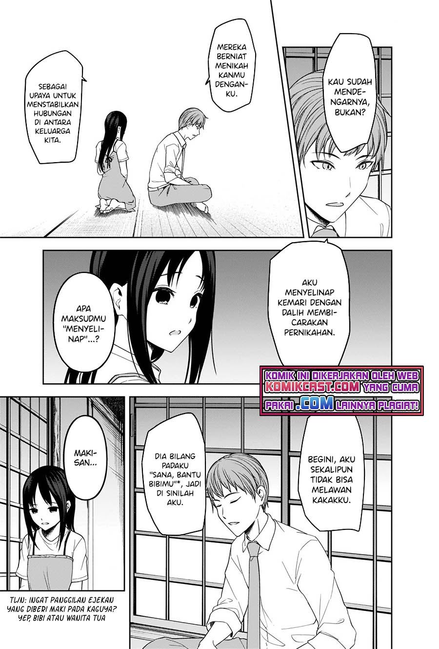 Kaguya-sama wa Kokurasetai – Tensai-tachi no Renai Zunousen Chapter 256