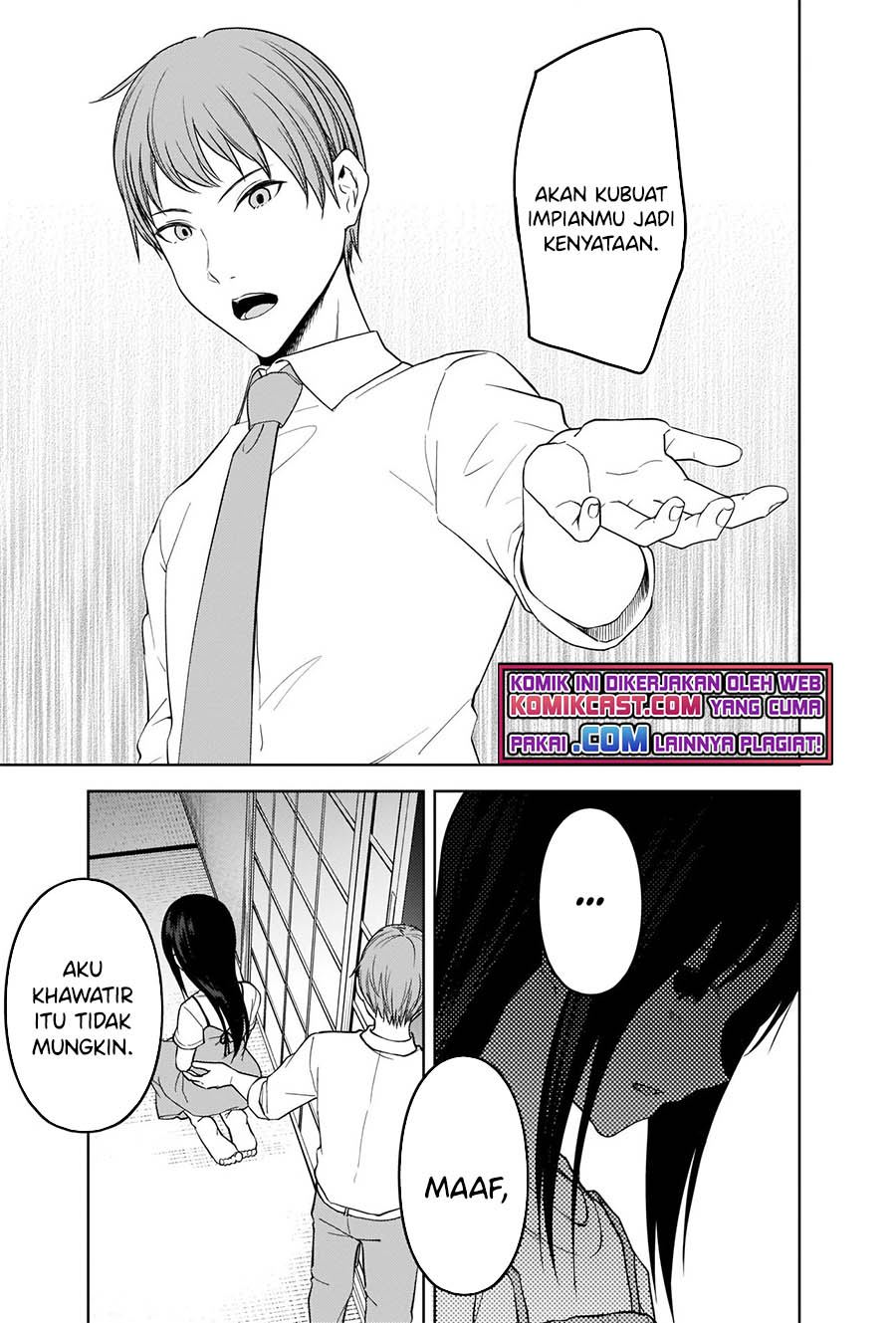 Kaguya-sama wa Kokurasetai – Tensai-tachi no Renai Zunousen Chapter 256