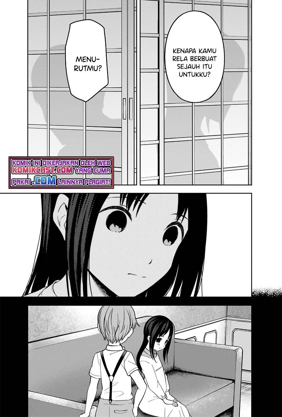 Kaguya-sama wa Kokurasetai – Tensai-tachi no Renai Zunousen Chapter 256