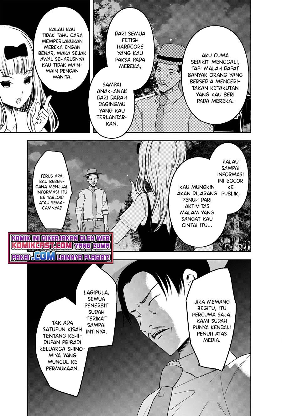 Kaguya-sama wa Kokurasetai – Tensai-tachi no Renai Zunousen Chapter 257