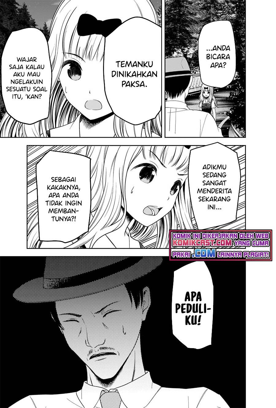 Kaguya-sama wa Kokurasetai – Tensai-tachi no Renai Zunousen Chapter 257