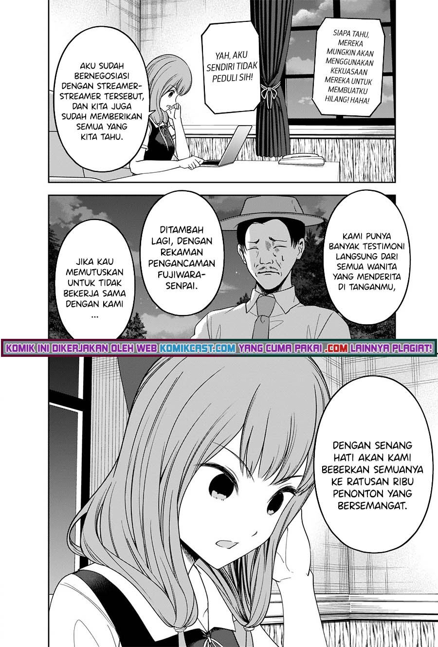 Kaguya-sama wa Kokurasetai – Tensai-tachi no Renai Zunousen Chapter 257