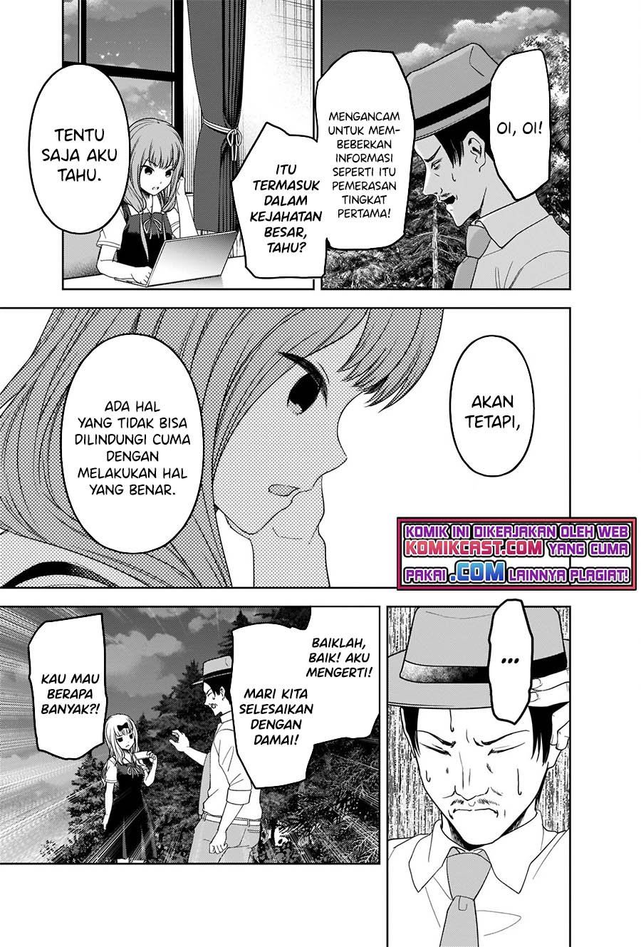 Kaguya-sama wa Kokurasetai – Tensai-tachi no Renai Zunousen Chapter 257