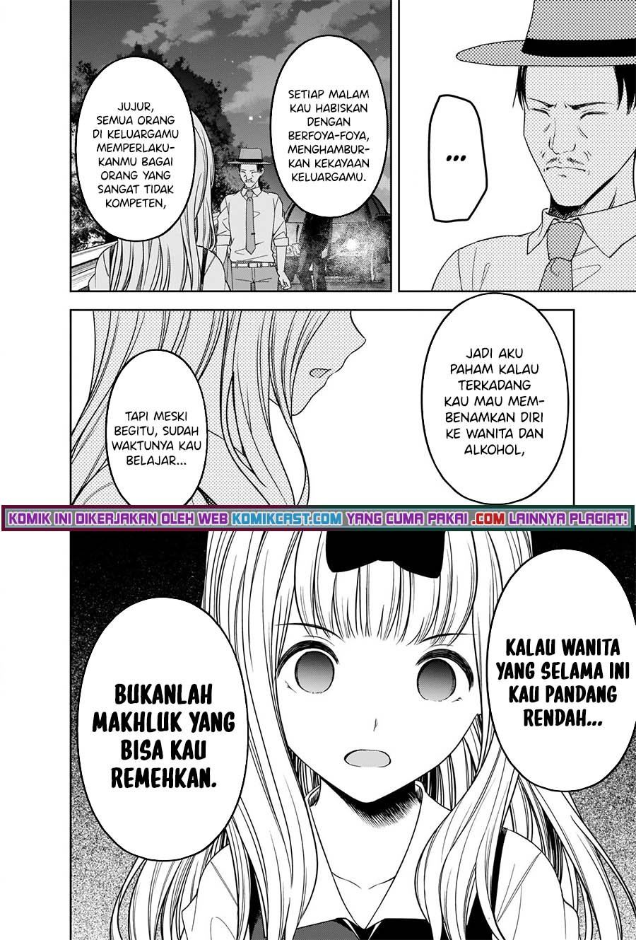 Kaguya-sama wa Kokurasetai – Tensai-tachi no Renai Zunousen Chapter 257