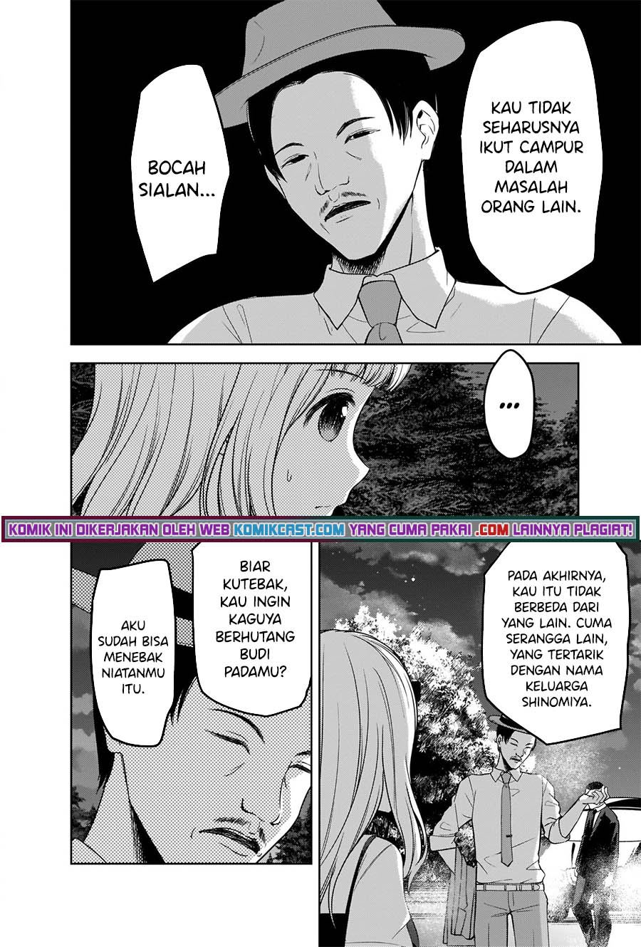 Kaguya-sama wa Kokurasetai – Tensai-tachi no Renai Zunousen Chapter 257