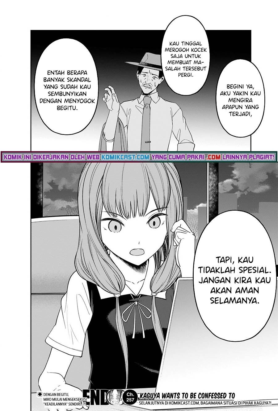 Kaguya-sama wa Kokurasetai – Tensai-tachi no Renai Zunousen Chapter 257