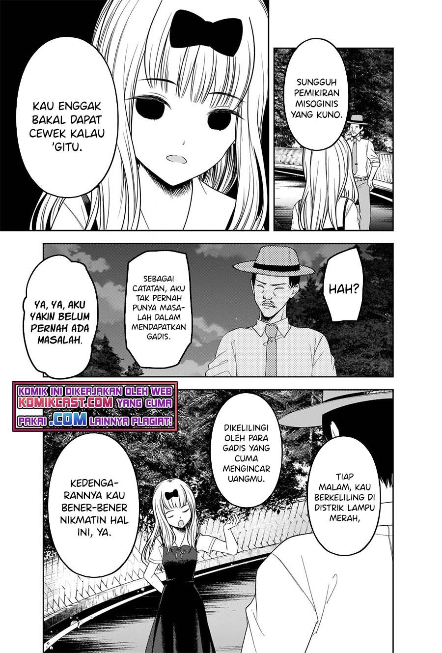 Kaguya-sama wa Kokurasetai – Tensai-tachi no Renai Zunousen Chapter 257