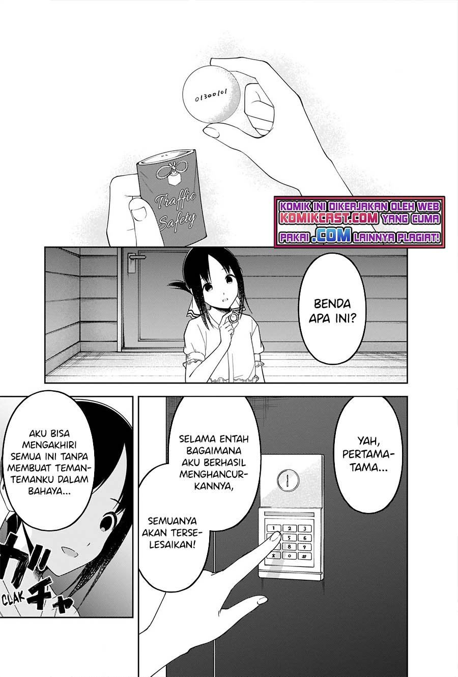 Kaguya-sama wa Kokurasetai – Tensai-tachi no Renai Zunousen Chapter 258