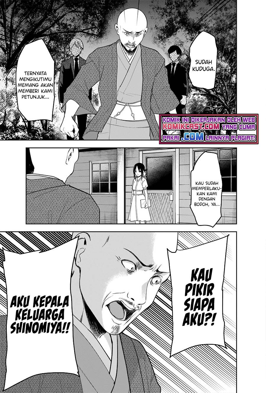 Kaguya-sama wa Kokurasetai – Tensai-tachi no Renai Zunousen Chapter 258