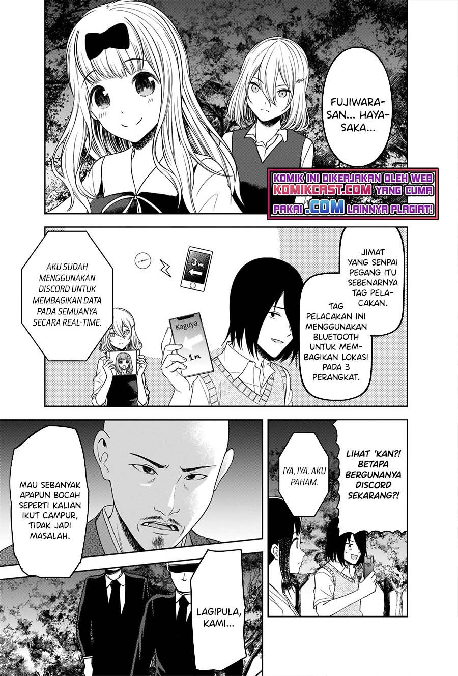 Kaguya-sama wa Kokurasetai – Tensai-tachi no Renai Zunousen Chapter 258